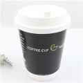 8oz 12oz 16oz Desechable doble pared de papel impreso taza de papel taza de café